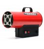 Тепловая пушка газовая GAS HEAT-30 (без регулятора подачи газа) Aurora 9951. Большой выбор на сайте Трейдимпорт