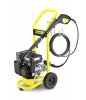 Автономная минимойка Karcher G 4.10 M 1.133-622.0. Большой выбор на сайте Трейдимпорт