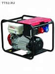 FOGO FH 7540 R
