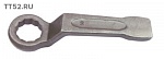 Ключ накидной ударный 45гр  65мм TD1203 65MM