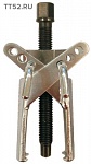Съемник с двумя перекрестными захватами 75мм ATB-1169A