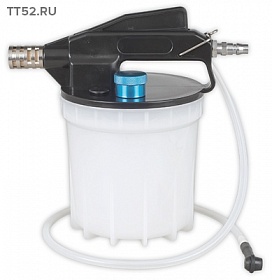 На сайте Трейдимпорт можно недорого купить Устройство для замены тормозной жидкости пневматическое ATS-4226. 